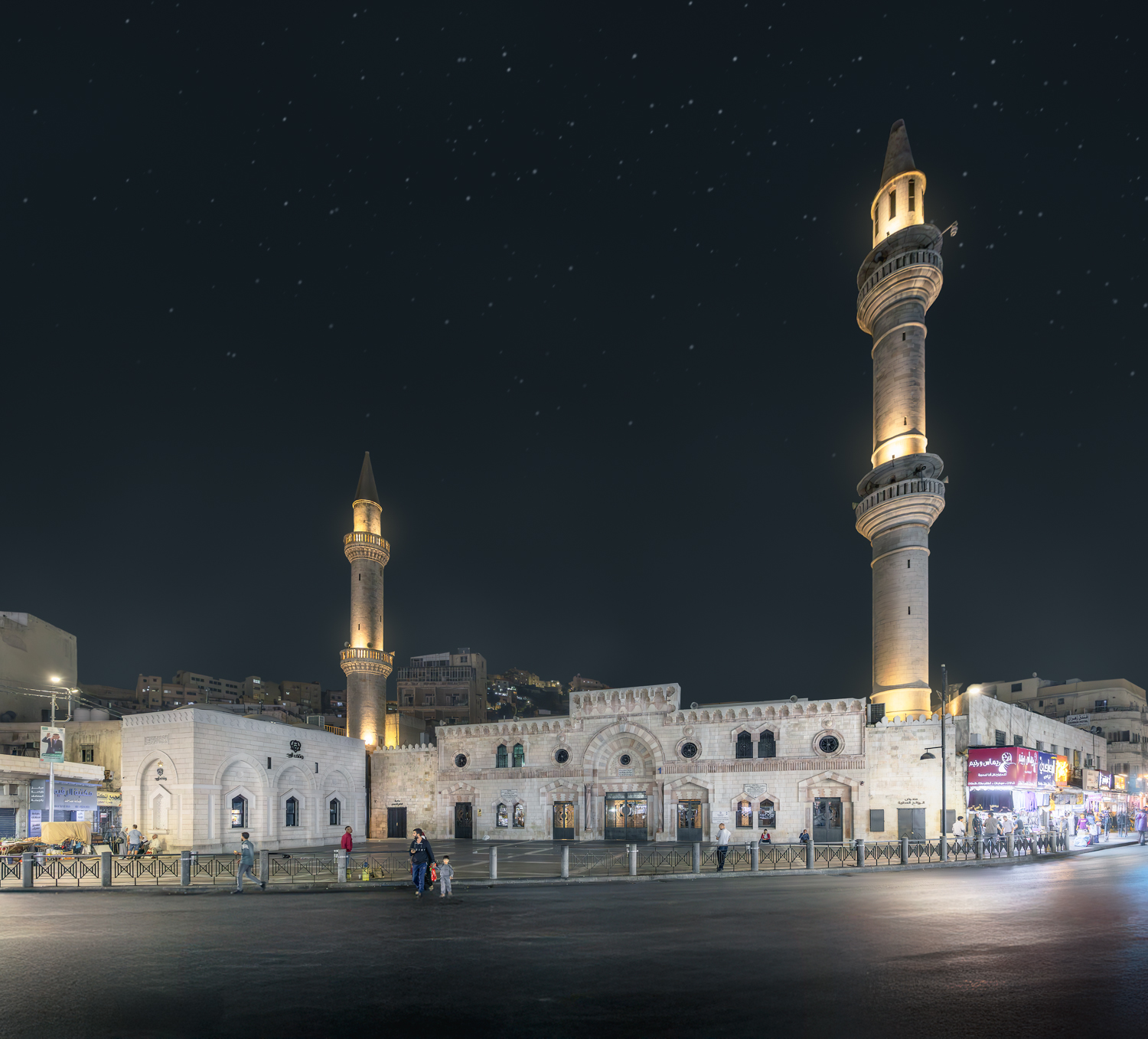 Mesquita Grand Husseini