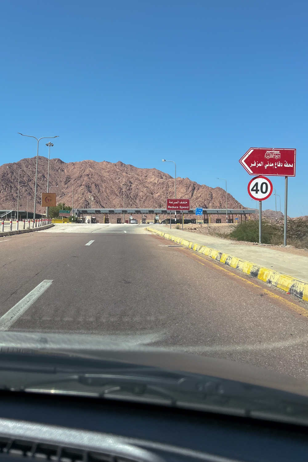 Controlo em Aqaba