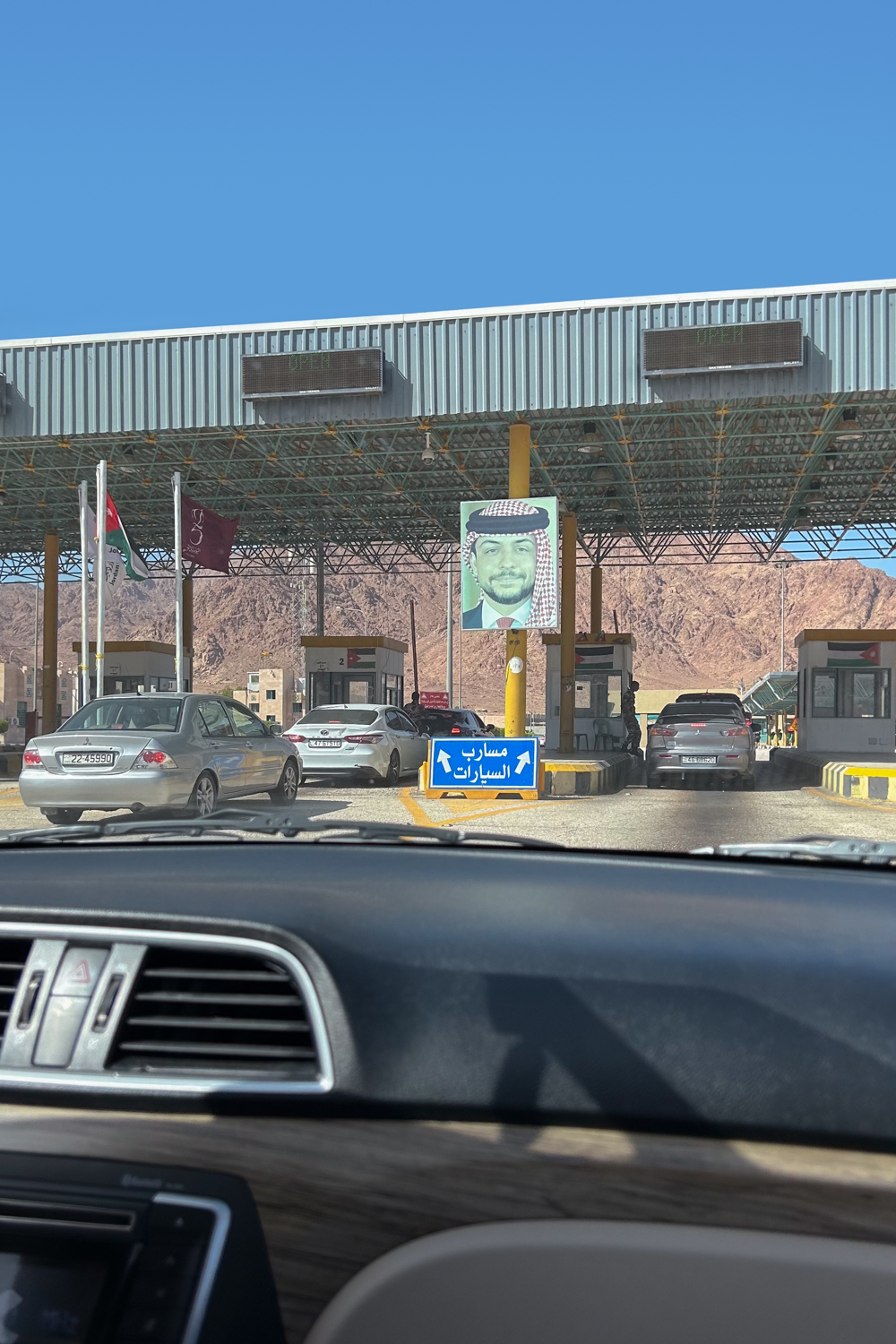 Controlo em Aqaba
