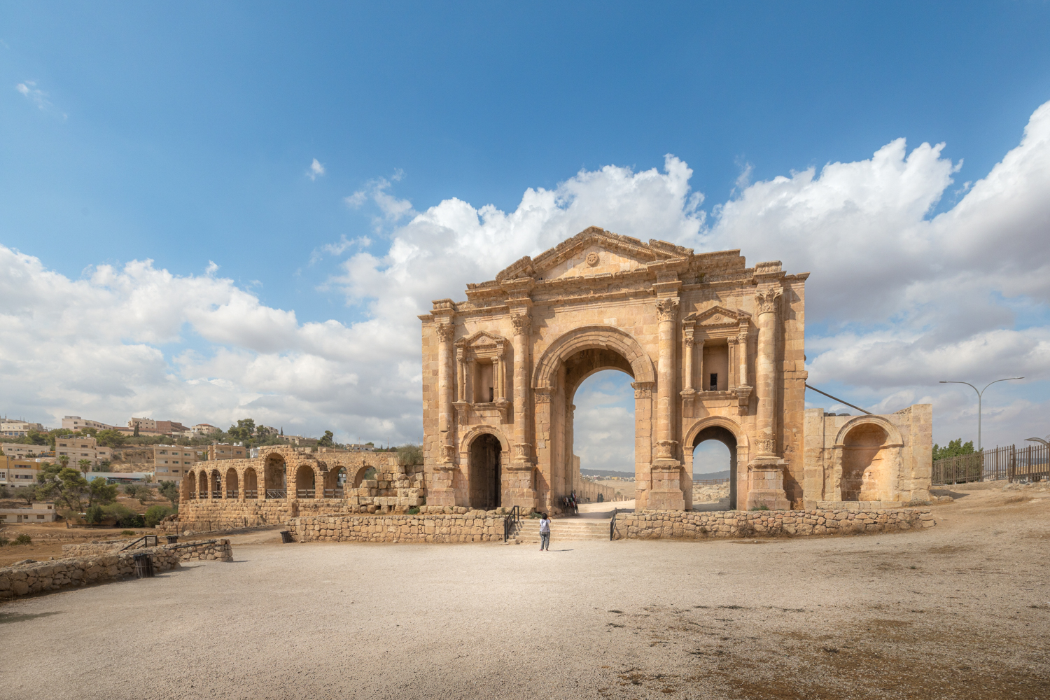 Arco de Adriano