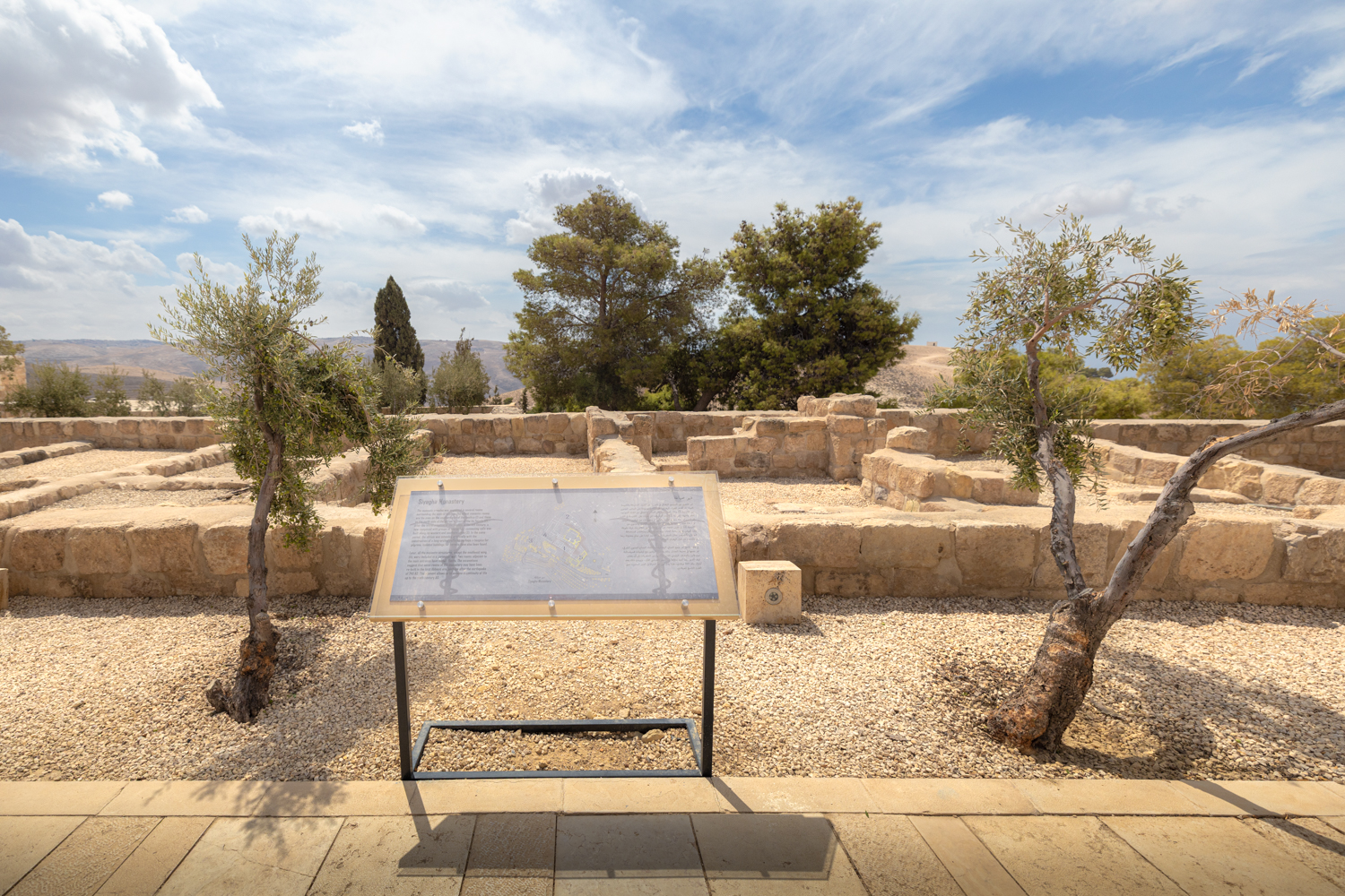 Ruinas no Monte Nebo