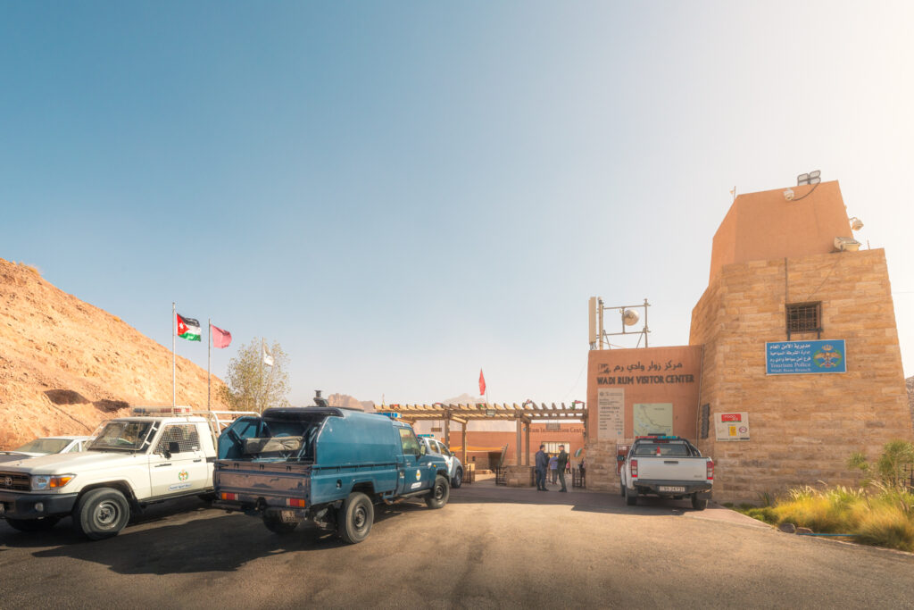 Wadi Rum Visitor Center