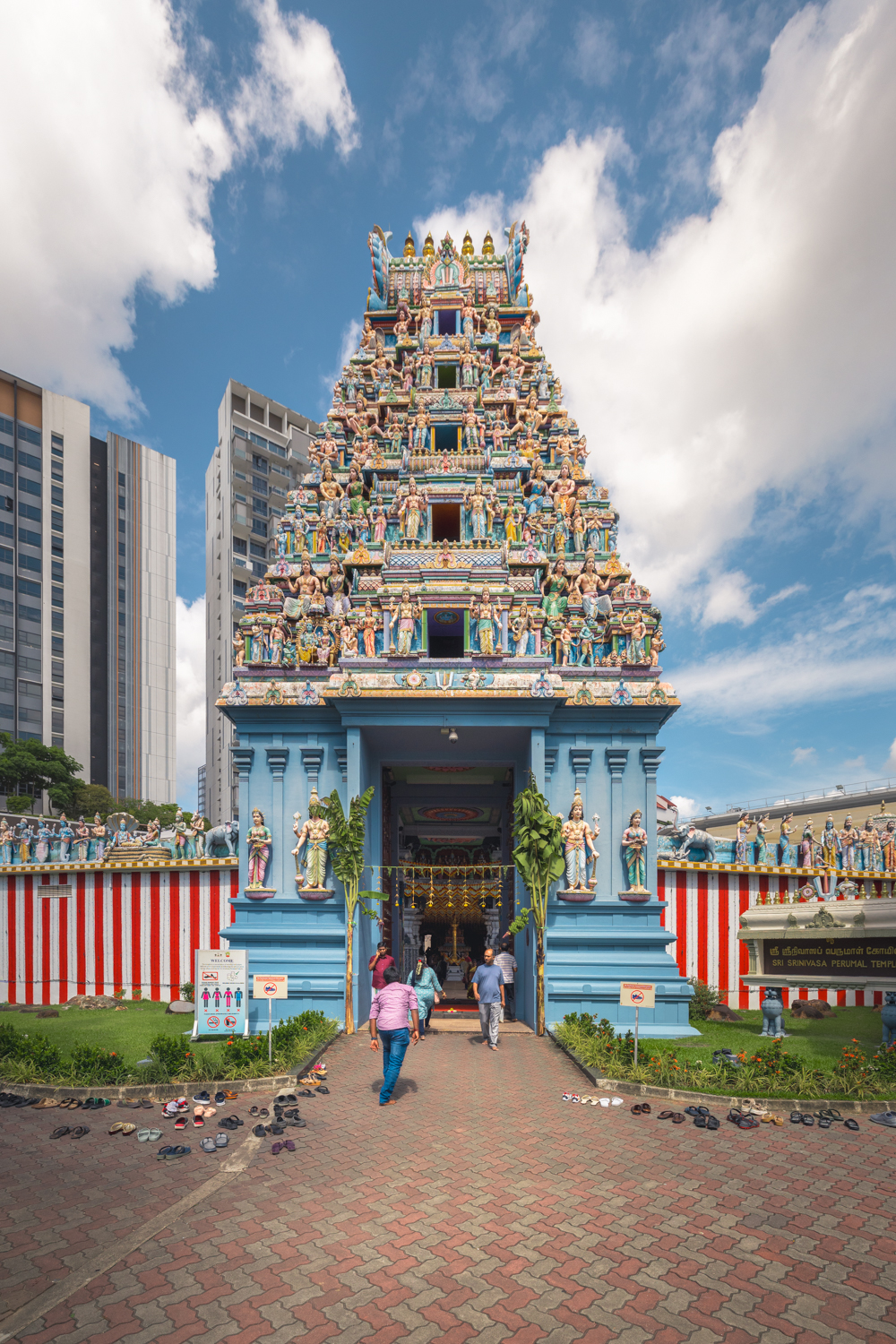 Sri Srinivasa Perumal Temple