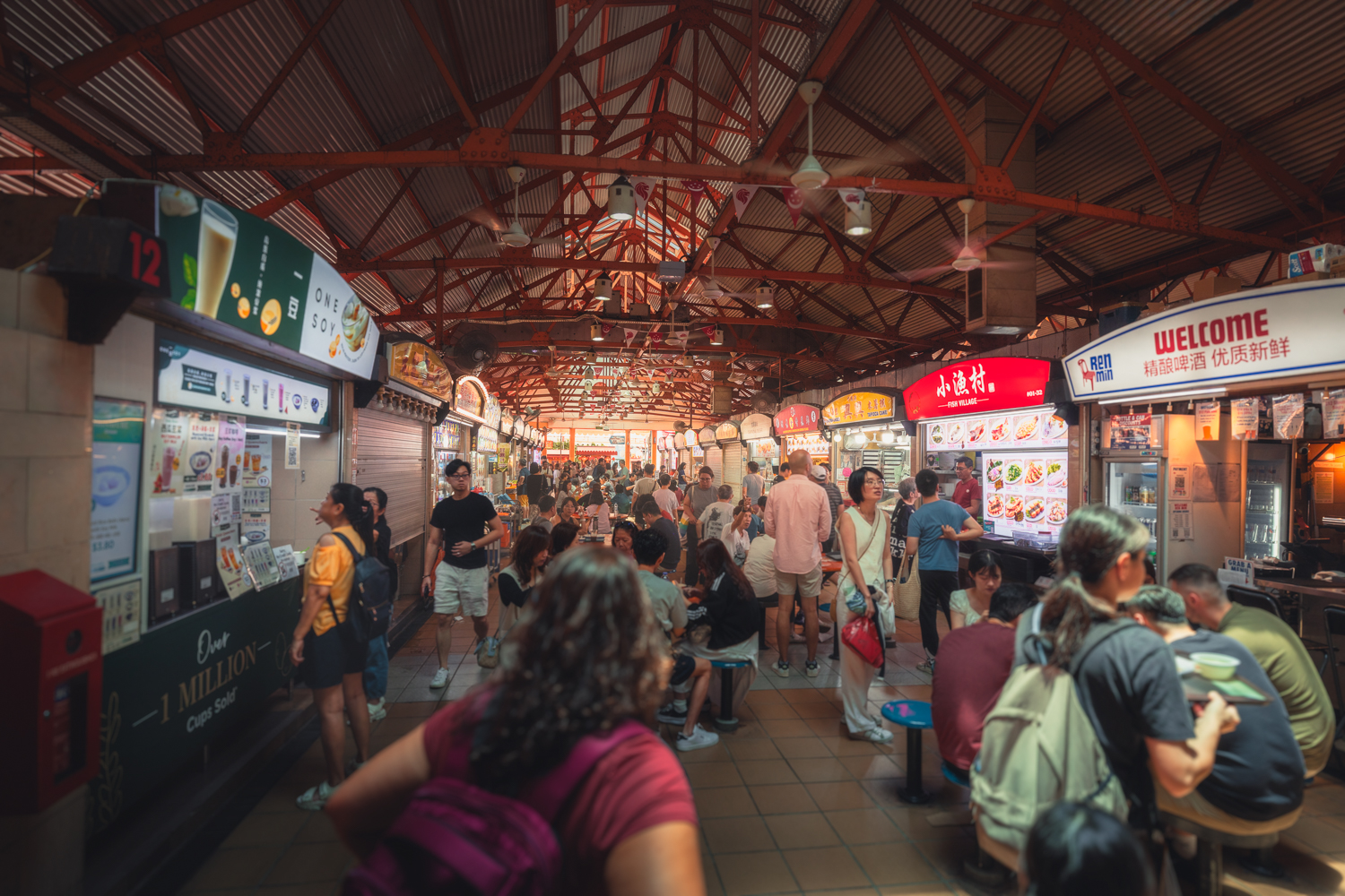 Maxwell Food Centre